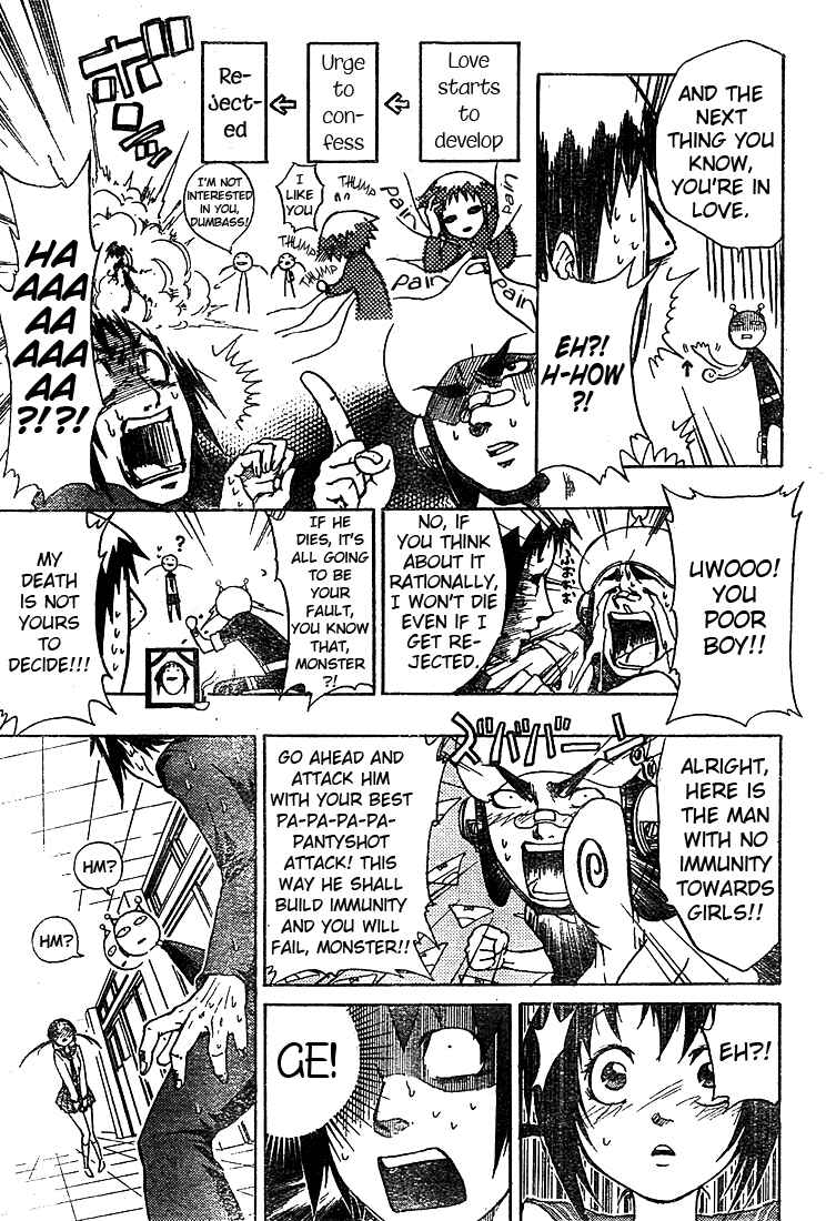 Page 12 Chapter Unknown_83bb Anti Love Sentai - Hayata Joe