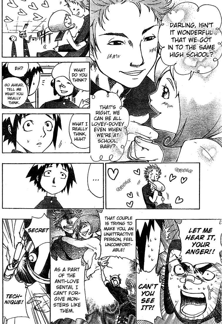 Page 17 Chapter Unknown_83bb Anti Love Sentai - Hayata Joe