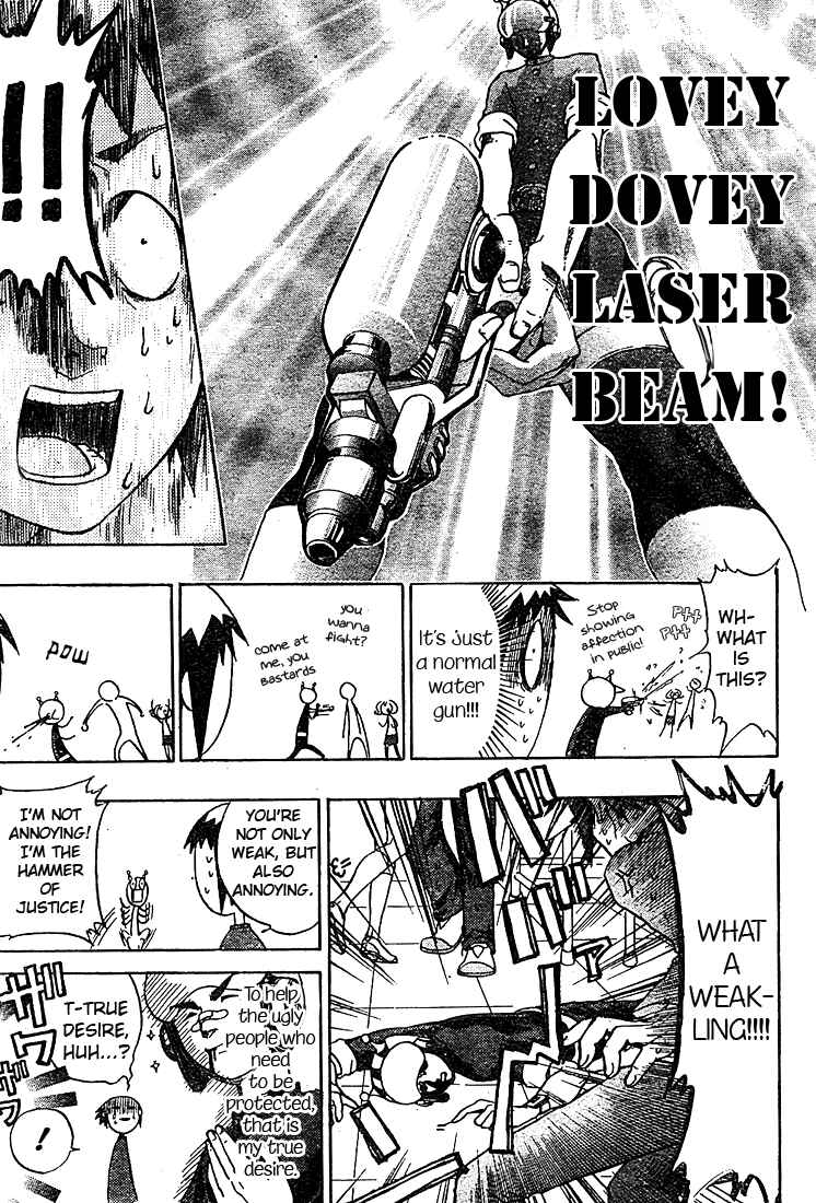 Page 18 Chapter Unknown_83bb Anti Love Sentai - Hayata Joe