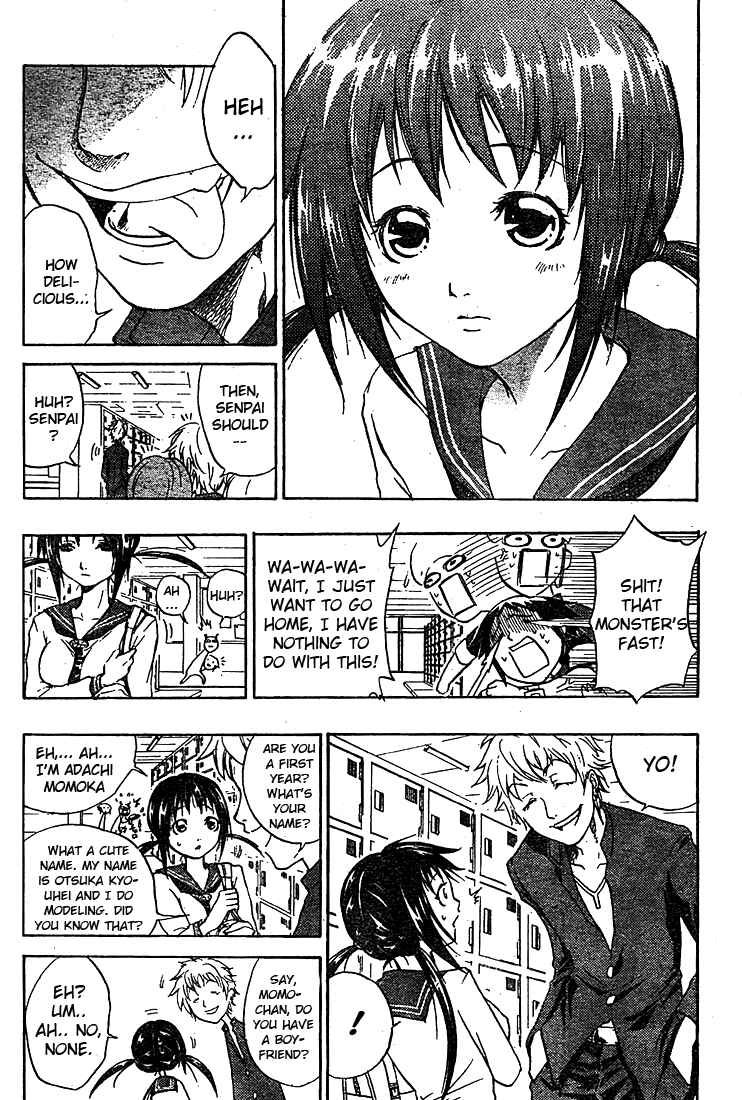 Page 22 Chapter Unknown_83bb Anti Love Sentai - Hayata Joe