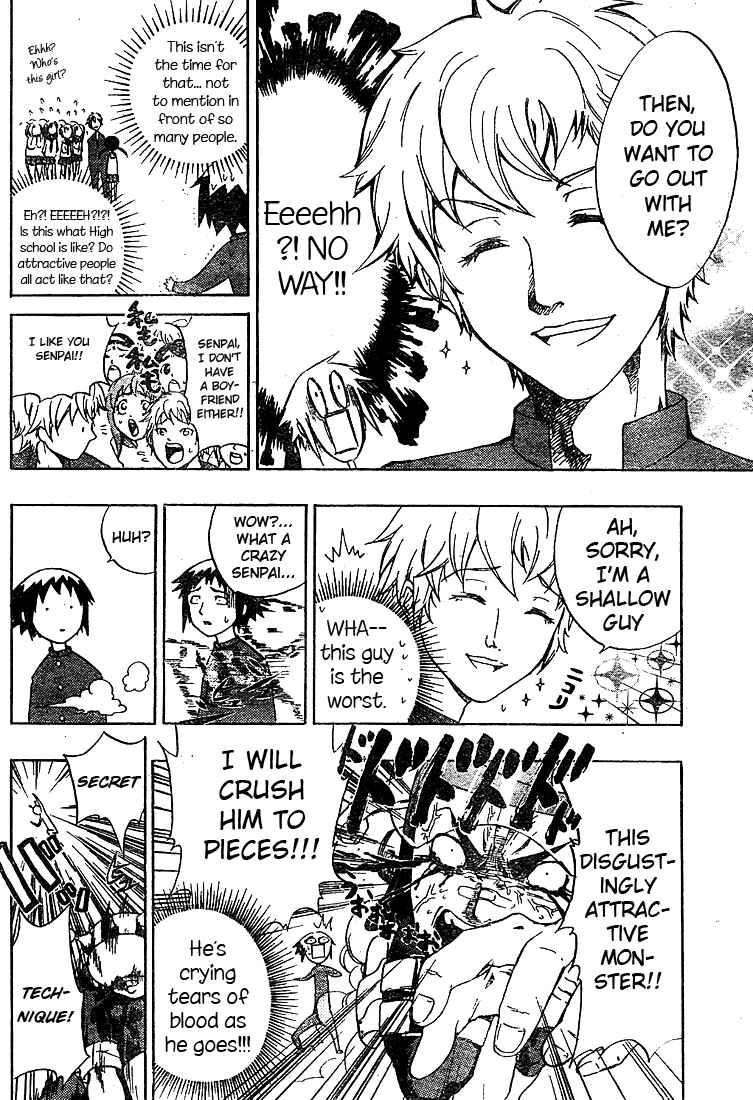 Page 23 Chapter Unknown_83bb Anti Love Sentai - Hayata Joe