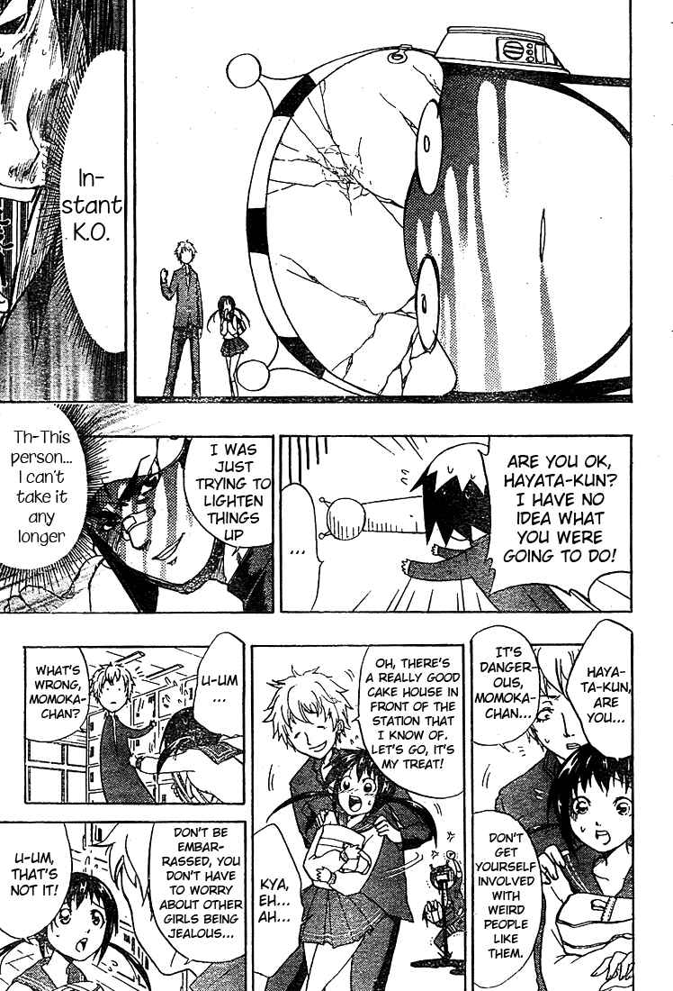 Page 24 Chapter Unknown_83bb Anti Love Sentai - Hayata Joe