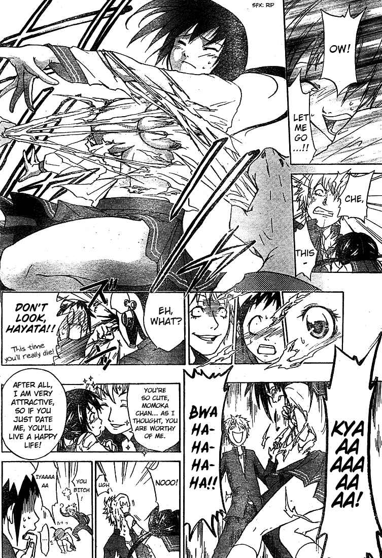 Page 27 Chapter Unknown_83bb Anti Love Sentai - Hayata Joe