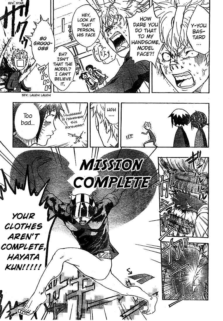 Page 36 Chapter Unknown_83bb Anti Love Sentai - Hayata Joe