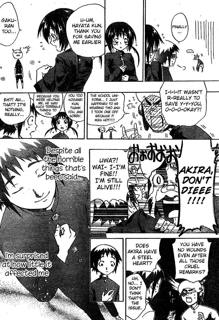 Page 37 Chapter Unknown_83bb Anti Love Sentai - Hayata Joe
