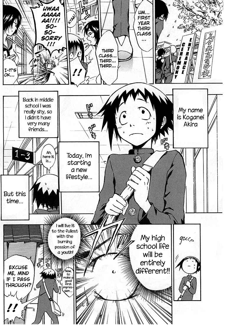 Page 5 Chapter Unknown_83bb Anti Love Sentai - Hayata Joe