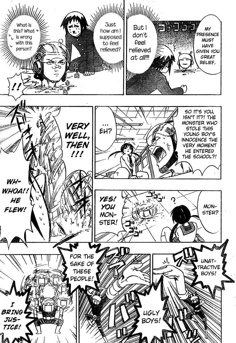 Page 8 Chapter Unknown_83bb Anti Love Sentai - Hayata Joe