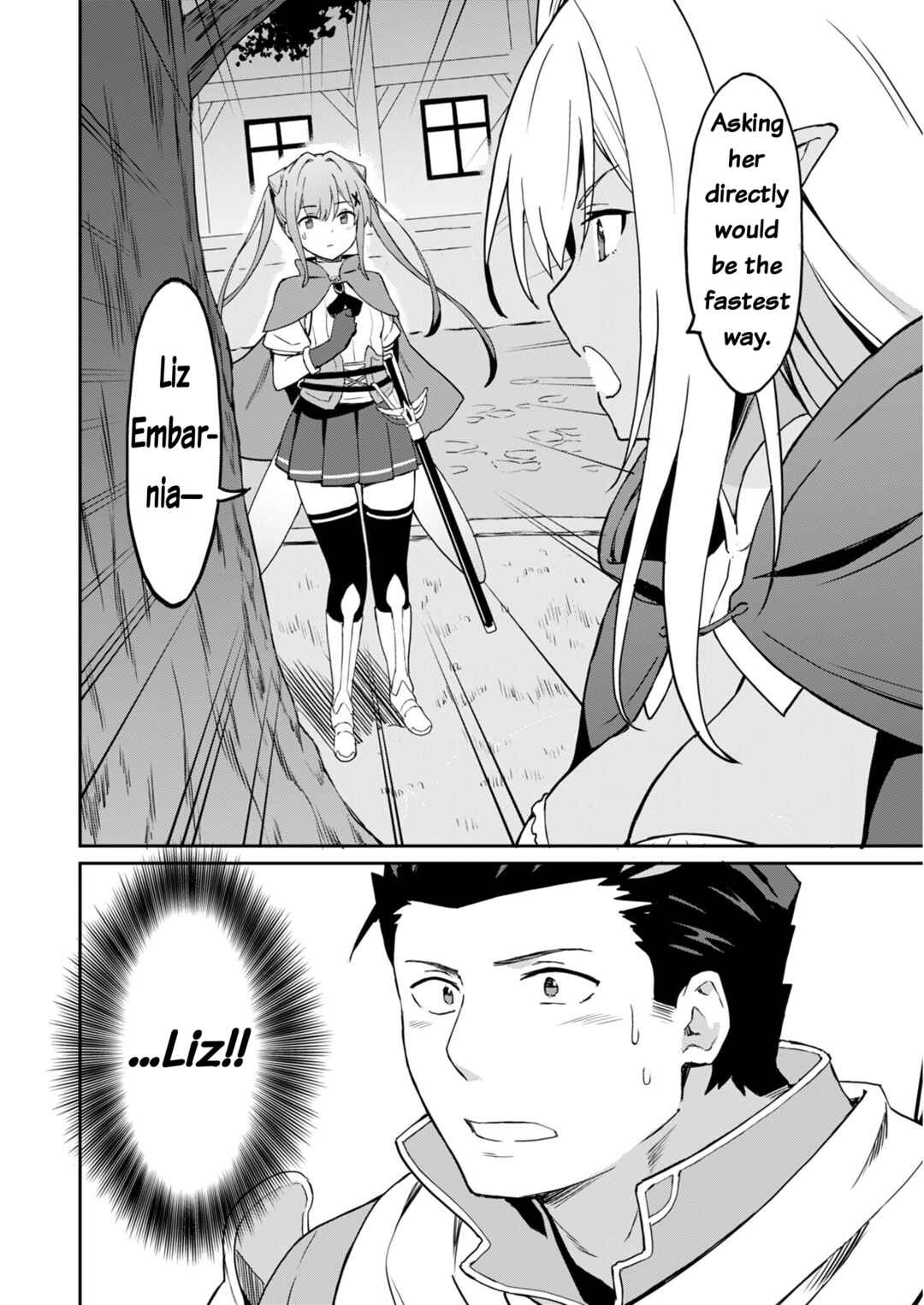 Page 26 Chapter 7 Haikei, Tengoku no Neesan, Yuusha ni Natta Mei ga Ero Sugite —— Ojisan, Hogosha Toka Sorosoro Muri Desu+