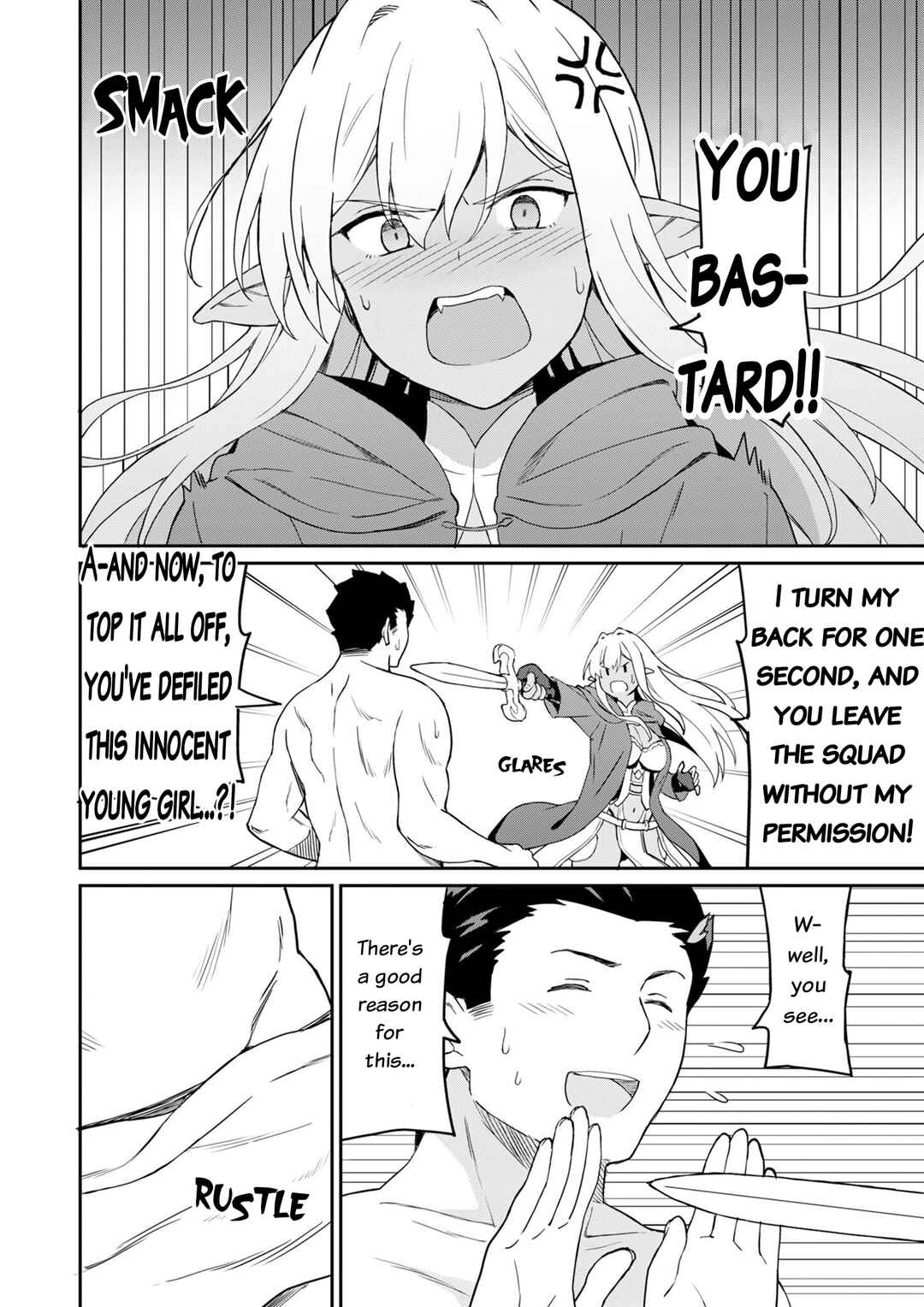 Page 4 Chapter 7 Haikei, Tengoku no Neesan, Yuusha ni Natta Mei ga Ero Sugite —— Ojisan, Hogosha Toka Sorosoro Muri Desu+