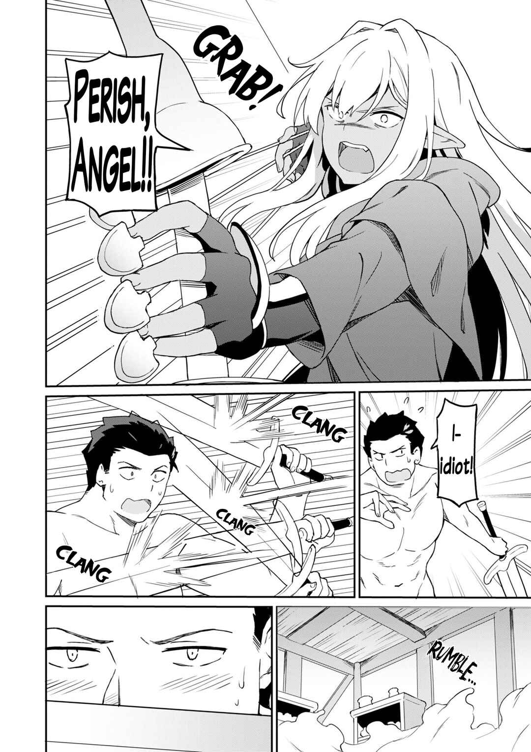 Page 6 Chapter 7 Haikei, Tengoku no Neesan, Yuusha ni Natta Mei ga Ero Sugite —— Ojisan, Hogosha Toka Sorosoro Muri Desu+