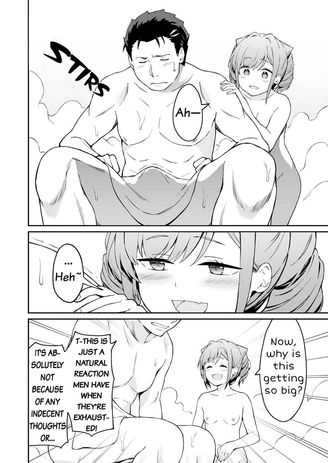 Page 17 Chapter 3 Haikei, Tengoku no Neesan, Yuusha ni Natta Mei ga Ero Sugite —— Ojisan, Hogosha Toka Sorosoro Muri Desu+