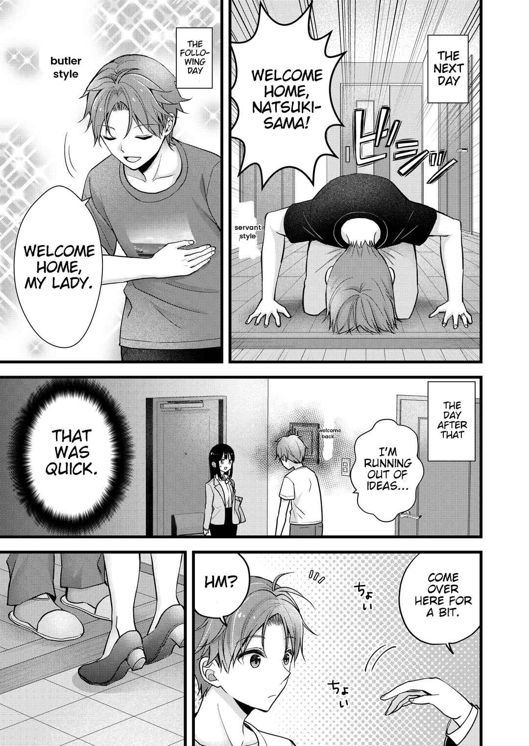 Page 3 Chapter Unknown_406c Im Home and Welcome Back