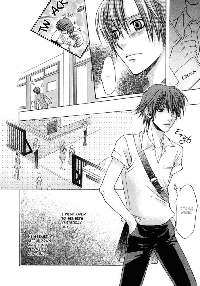 Page 12 Chapter 3 Secrets Of A Youth