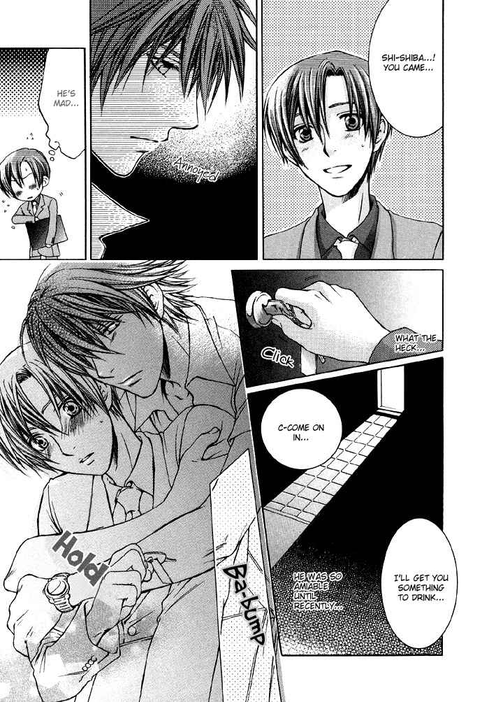 Page 17 Chapter 3 Secrets Of A Youth
