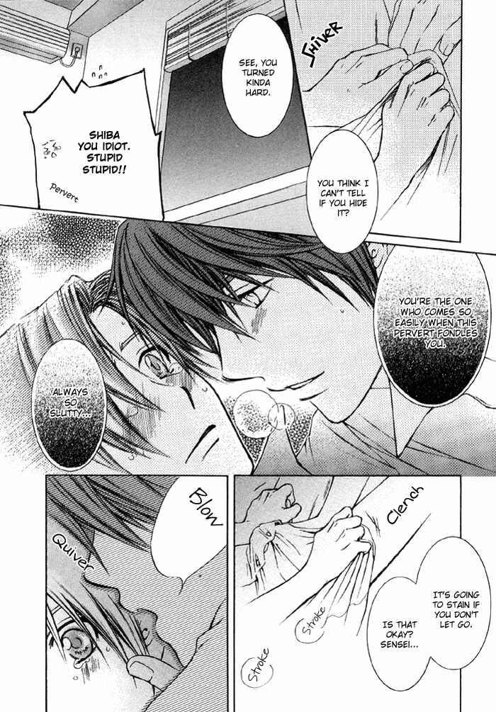 Page 20 Chapter 3 Secrets Of A Youth