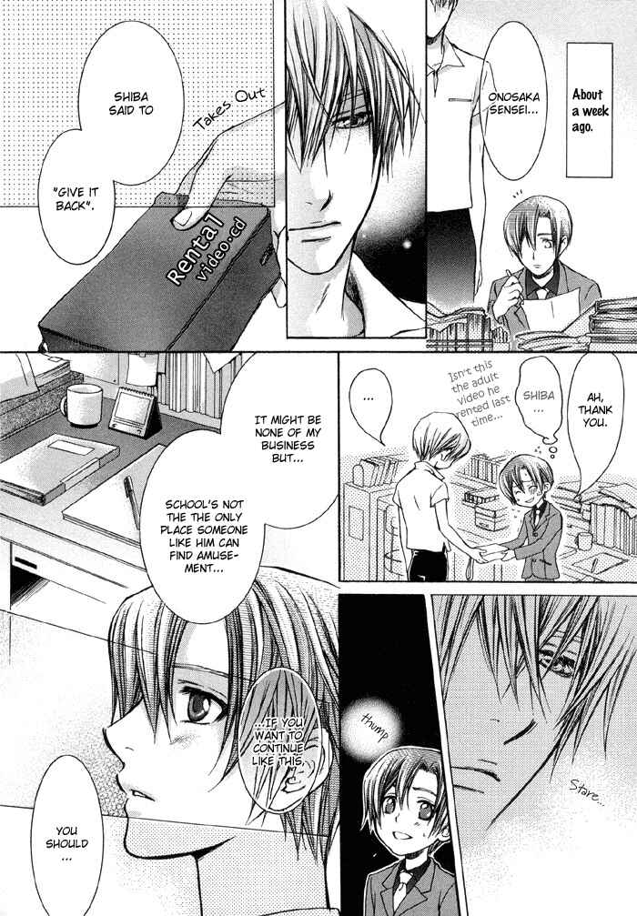 Page 28 Chapter 3 Secrets Of A Youth