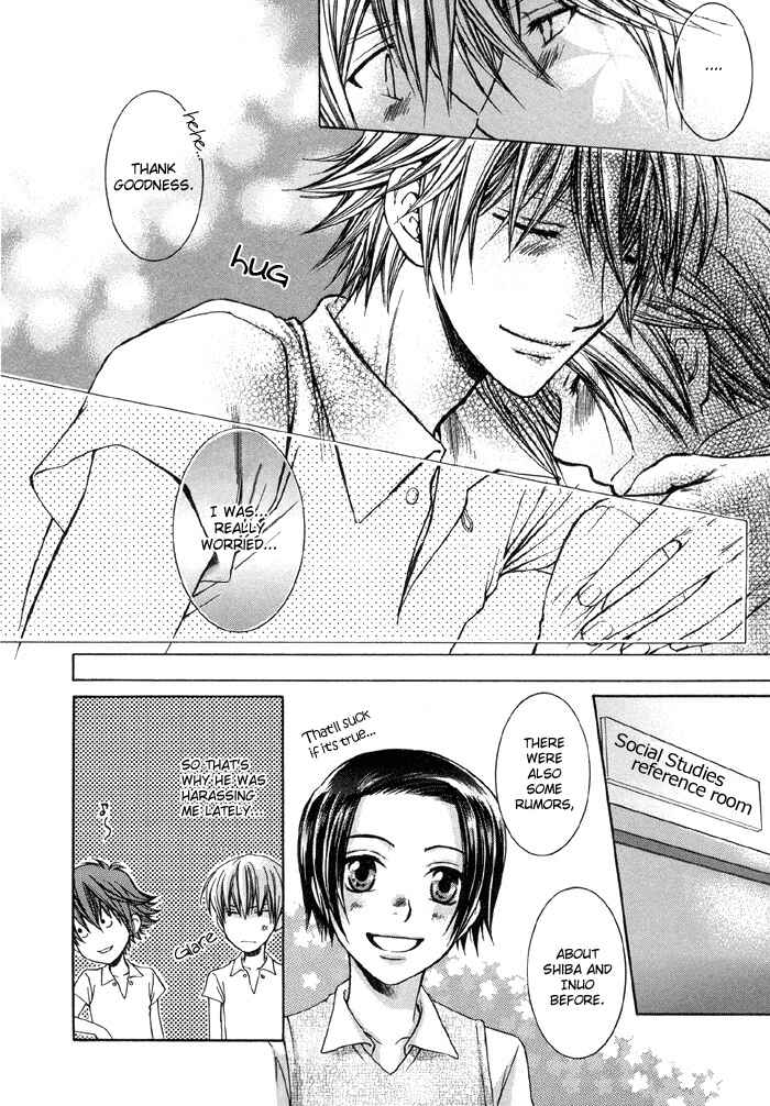 Page 32 Chapter 3 Secrets Of A Youth