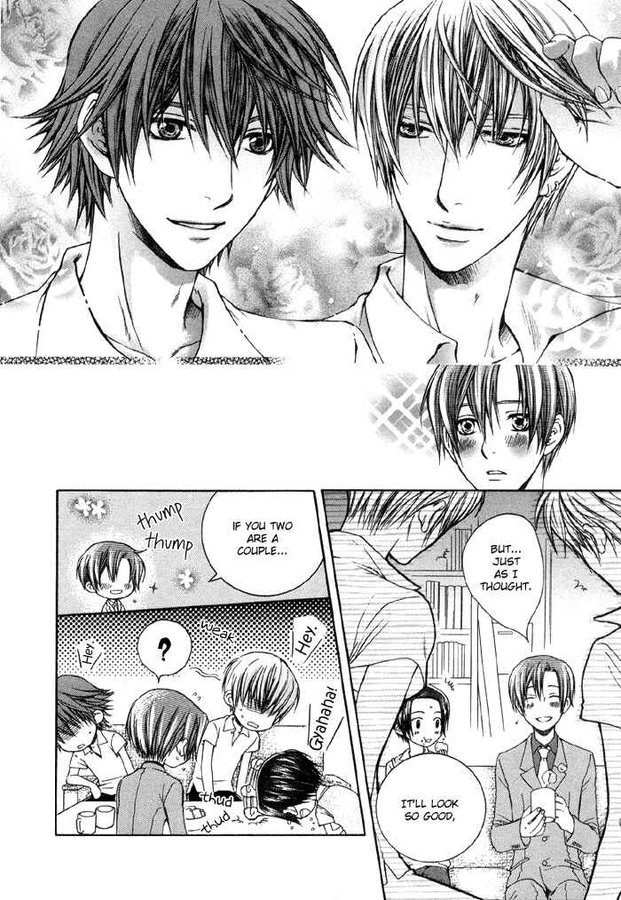 Page 34 Chapter 3 Secrets Of A Youth