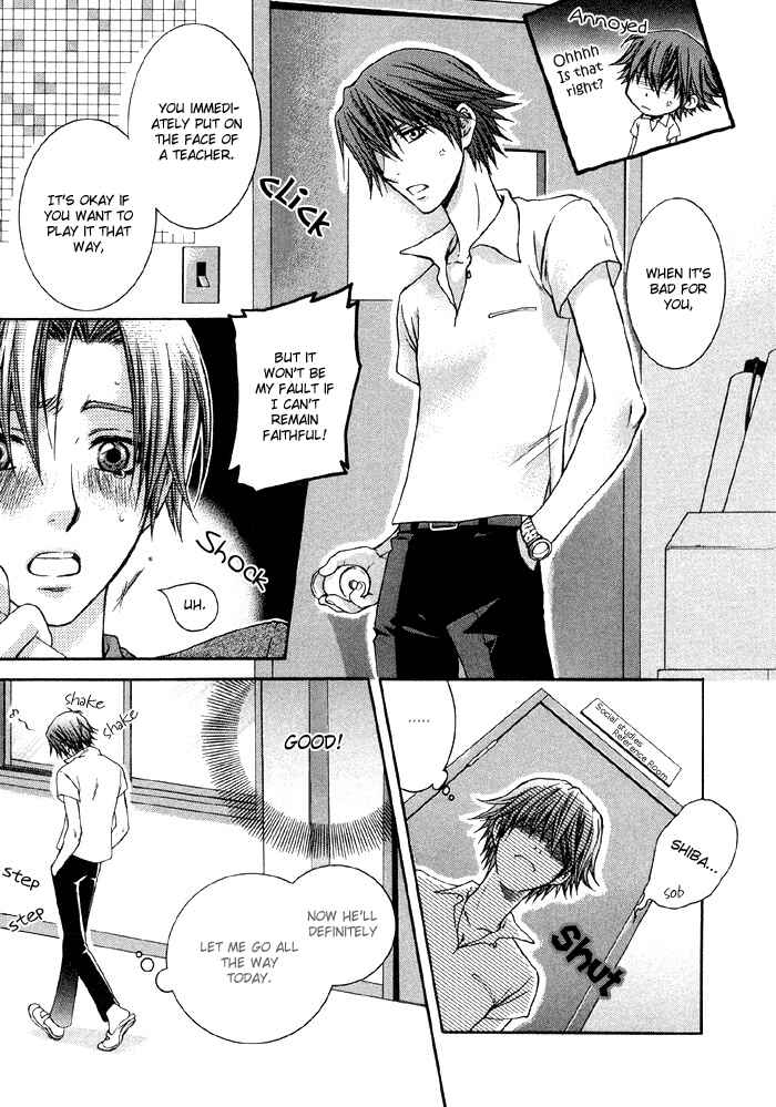 Page 7 Chapter 3 Secrets Of A Youth