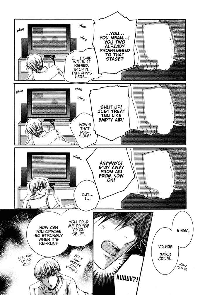 Page 16 Chapter 5 Secrets Of A Youth