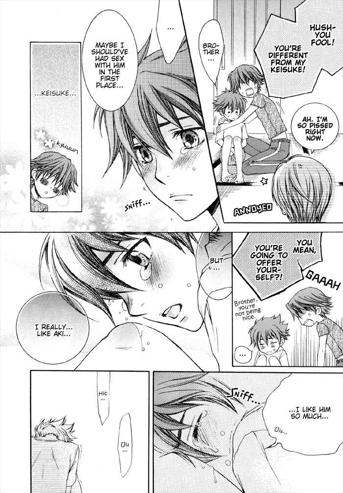 Page 17 Chapter 5 Secrets Of A Youth