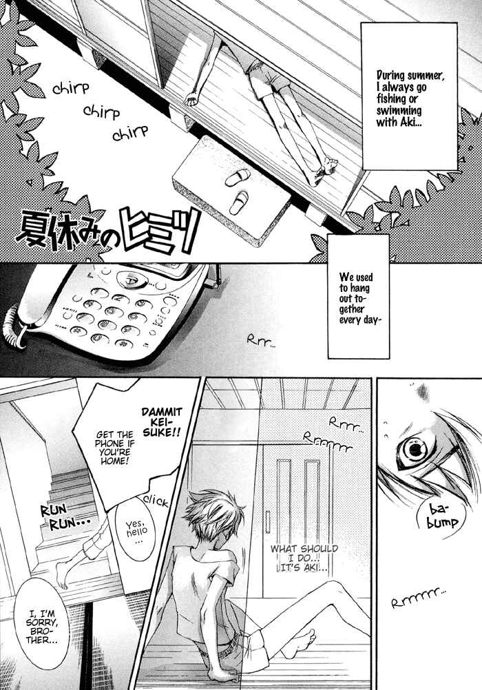 Page 2 Chapter 5 Secrets Of A Youth