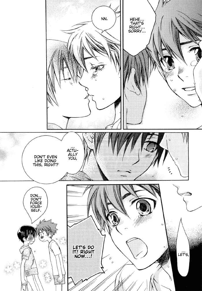 Page 21 Chapter 5 Secrets Of A Youth