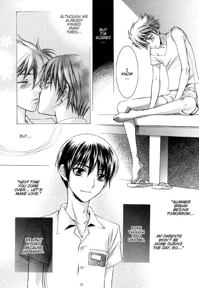 Page 5 Chapter 5 Secrets Of A Youth