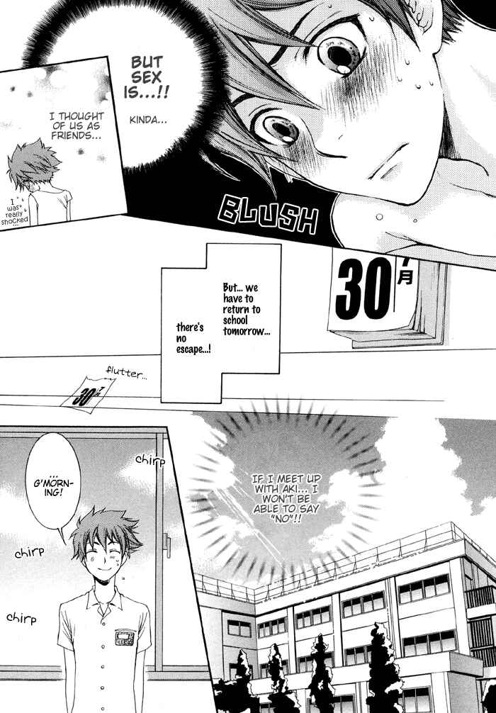 Page 6 Chapter 5 Secrets Of A Youth