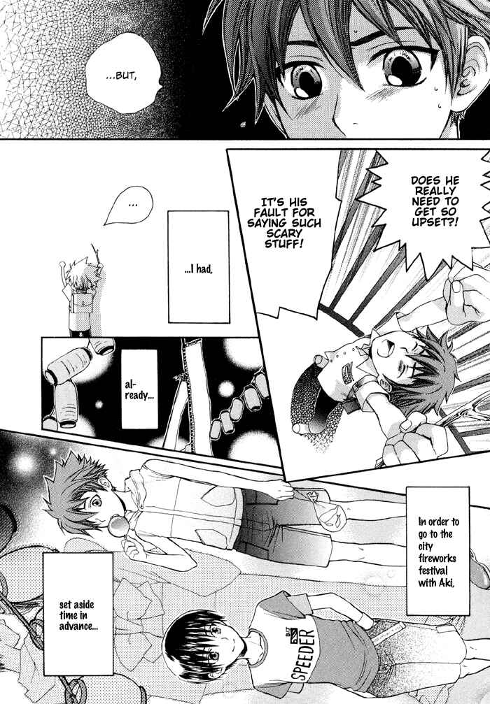 Page 9 Chapter 5 Secrets Of A Youth