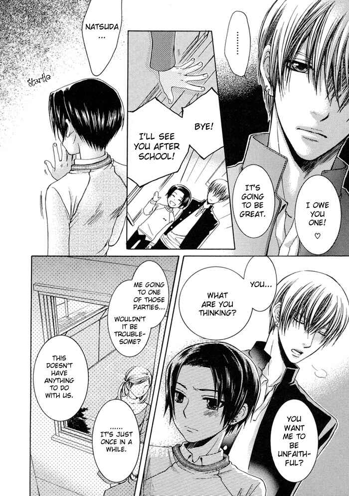 Page 18 Chapter 4 Secrets Of A Youth