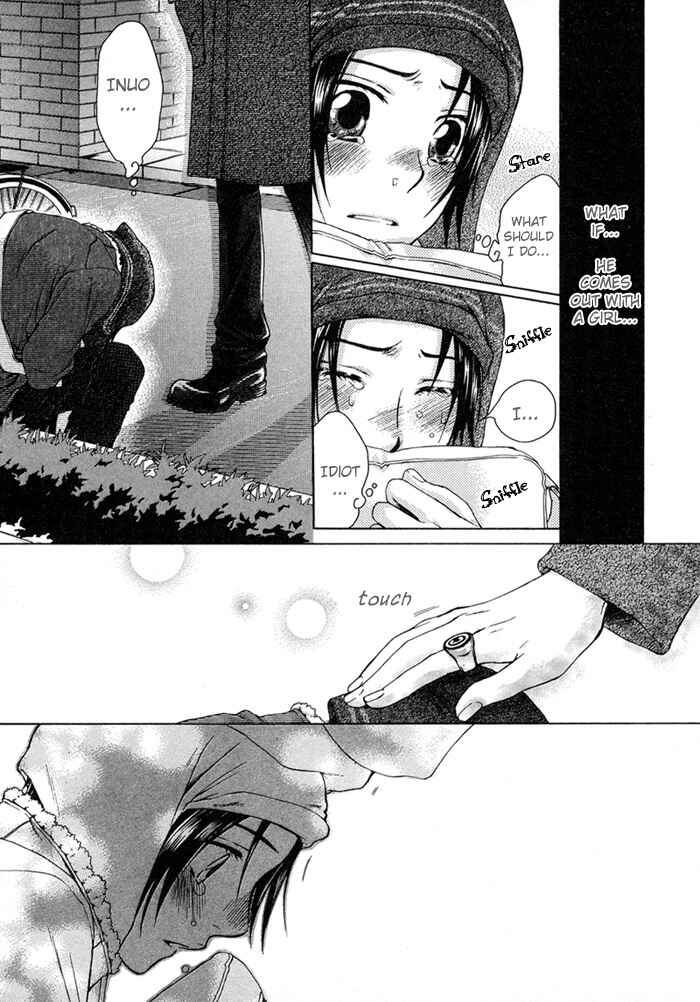 Page 21 Chapter 4 Secrets Of A Youth