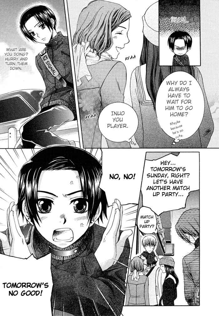 Page 7 Chapter 4 Secrets Of A Youth