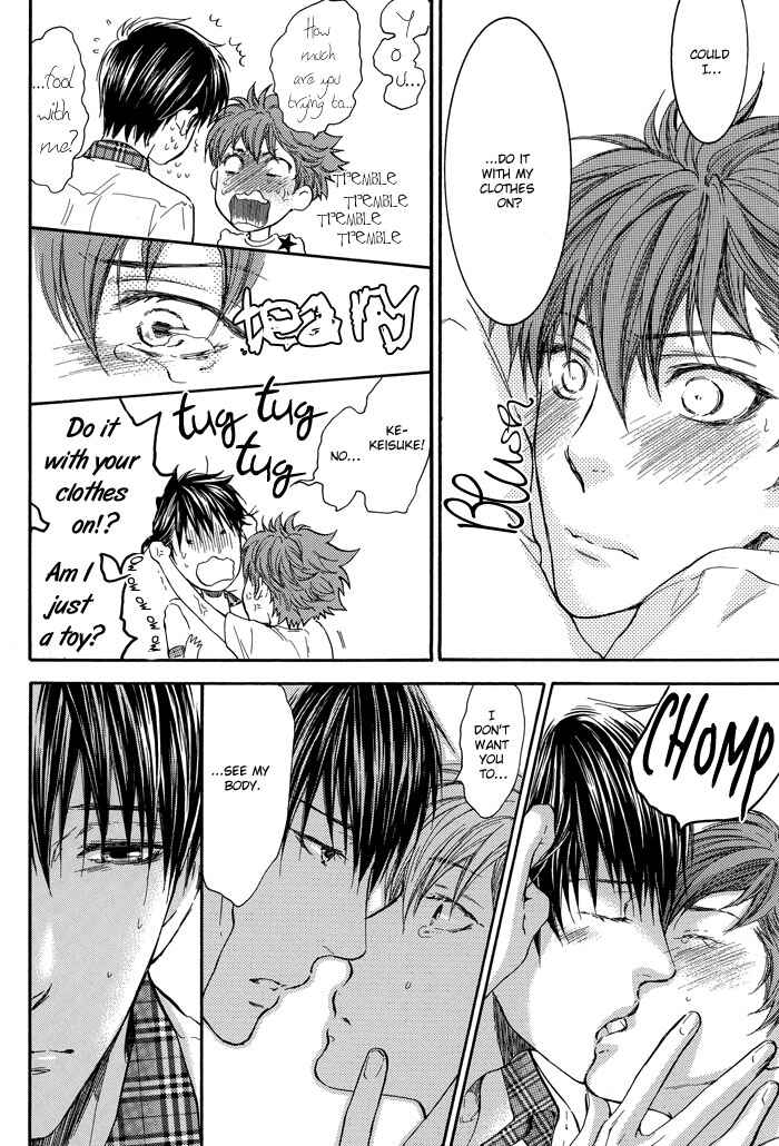 Page 11 Chapter 6.5 Secrets Of A Youth
