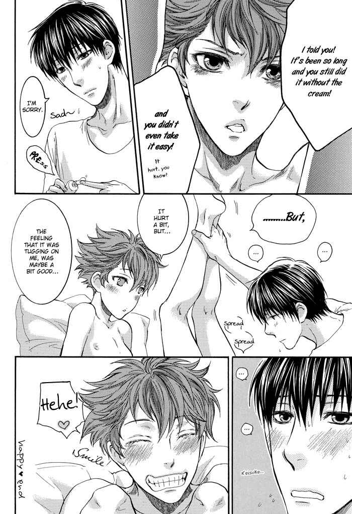 Page 23 Chapter 6.5 Secrets Of A Youth