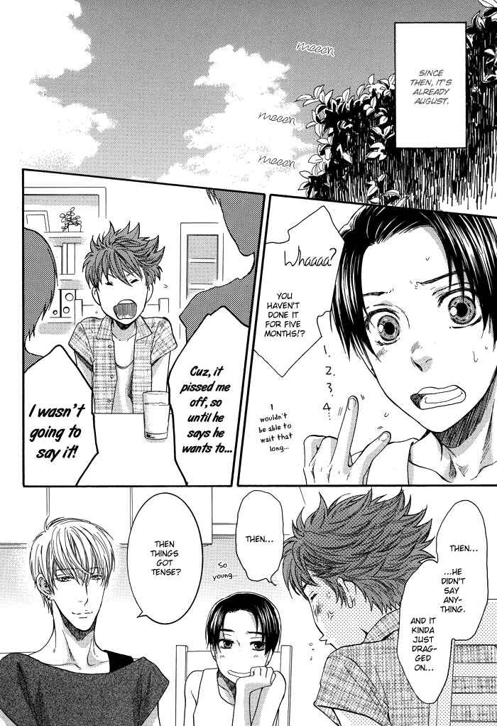 Page 5 Chapter 6.5 Secrets Of A Youth