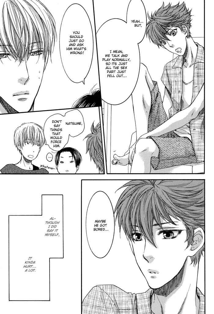 Page 6 Chapter 6.5 Secrets Of A Youth