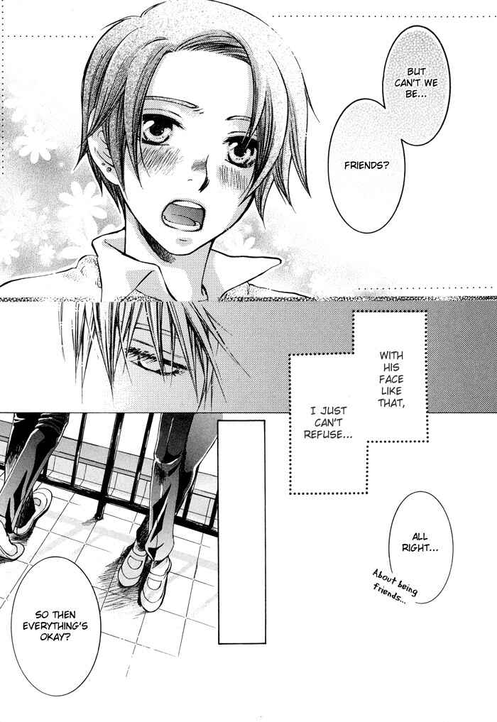 Page 10 Chapter 2 Secrets Of A Youth