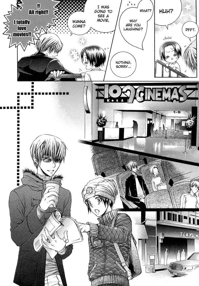 Page 13 Chapter 2 Secrets Of A Youth