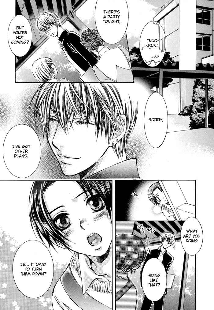 Page 14 Chapter 2 Secrets Of A Youth
