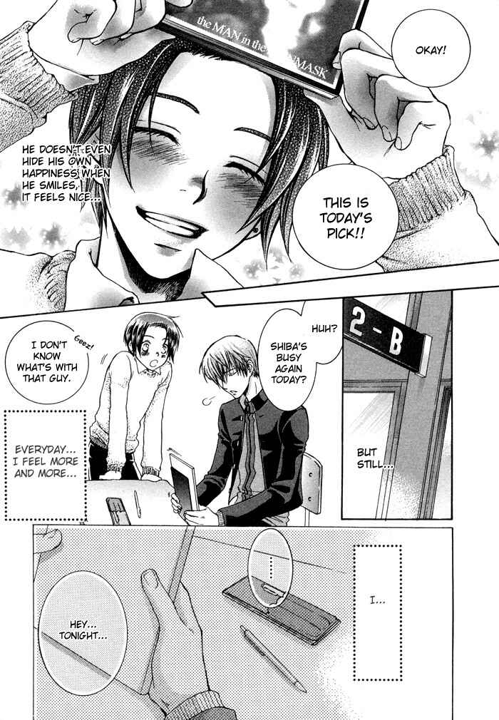 Page 16 Chapter 2 Secrets Of A Youth