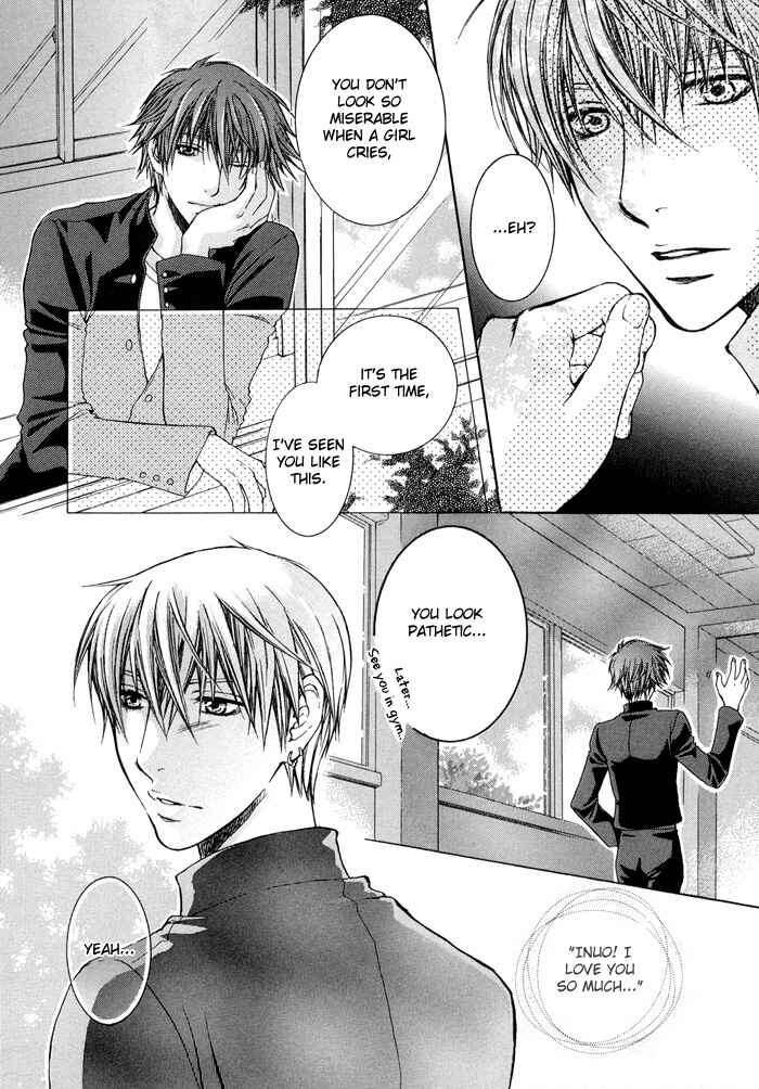 Page 25 Chapter 2 Secrets Of A Youth