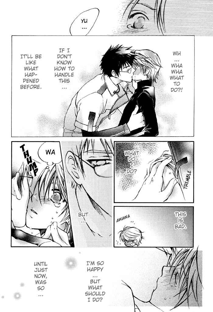 Page 20 Chapter 6 Secrets Of A Youth