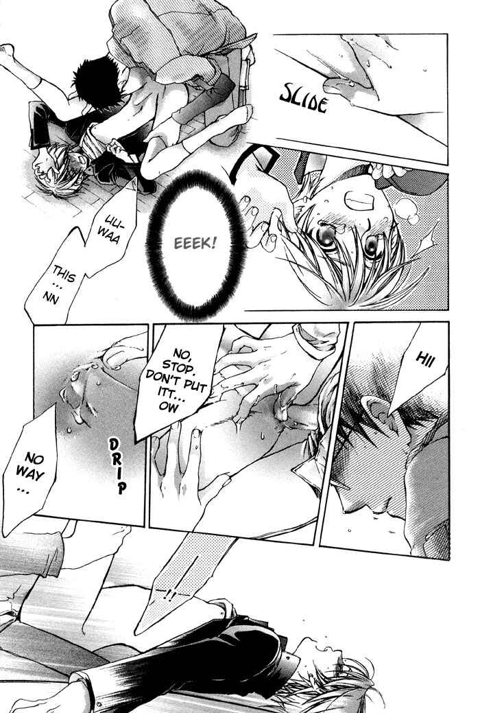 Page 22 Chapter 6 Secrets Of A Youth