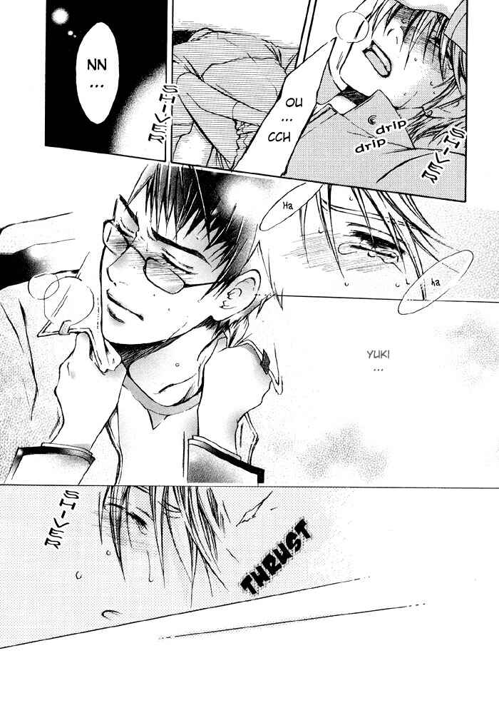 Page 23 Chapter 6 Secrets Of A Youth