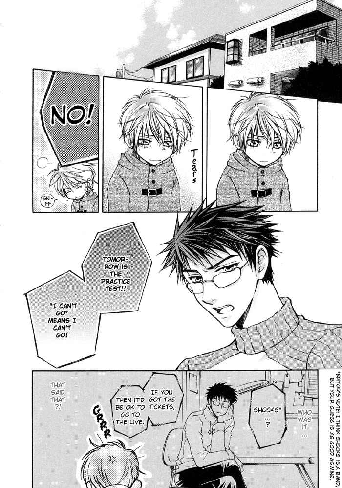 Page 3 Chapter 6 Secrets Of A Youth