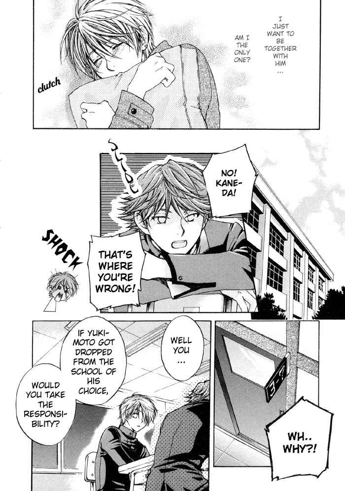 Page 7 Chapter 6 Secrets Of A Youth