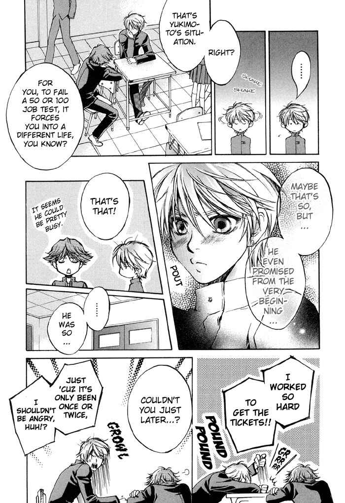 Page 8 Chapter 6 Secrets Of A Youth
