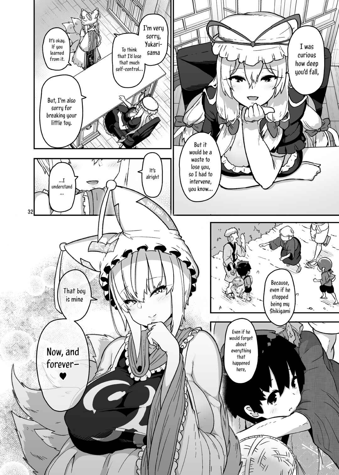 Page 32 Chapter Unknown_b85a Touhou - Boku wa Ran-sama no Mono (Doujinshi)