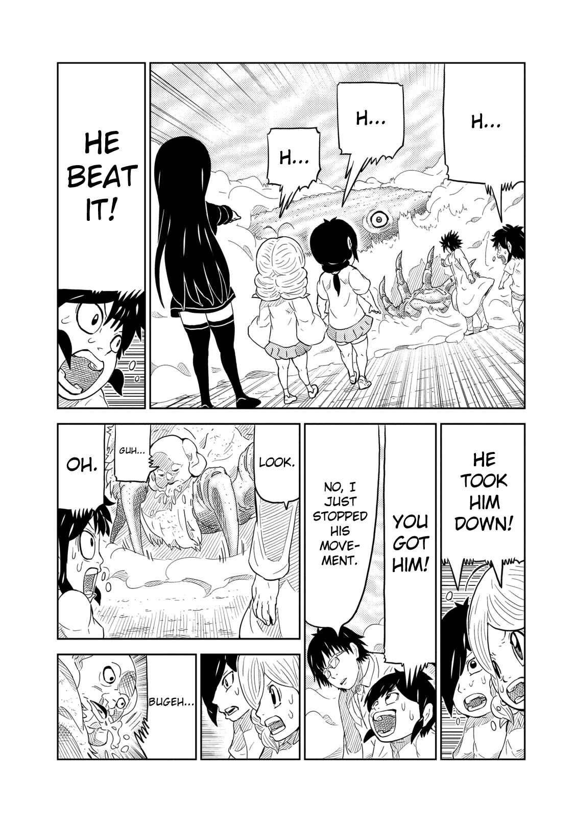 Page 10 Chapter 6 Yokai Bancho